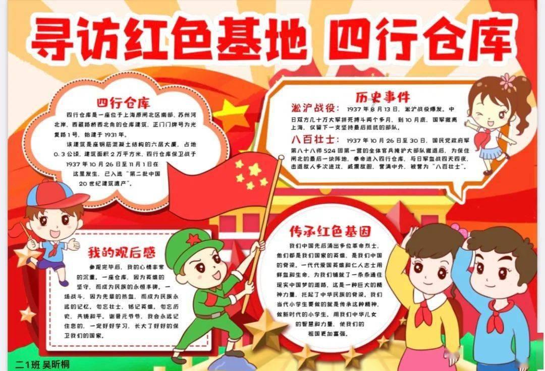 4G已经很快了,为什么还要5G?-专业问答社区